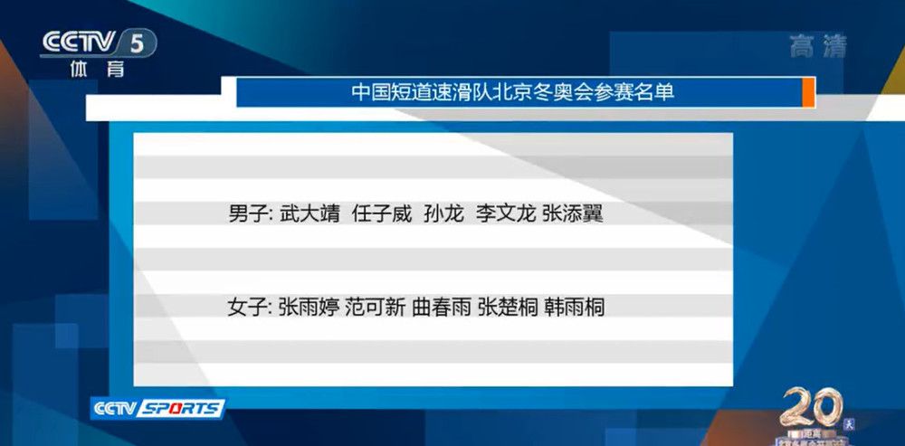 第42分钟，萨勒尼塔纳角球机会，坎德雷瓦将球开出，禁区内法奇奥高高跃起头球攻门顶进，萨勒尼塔纳1-1AC米兰。